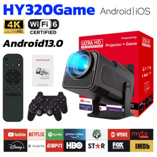 โปรเจ็กเตอร์ HY320 Max มีเกมในตัวมากกว่า 20,000 เกม Android1…