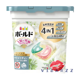P&G Bold Power Gel Ball 4D เจลบอล ลูกบอลซักผ้า ช่วยให้การซักผ้าง่ายและสะดวกยิ่งขึ้น ให้กลิ่นหอมนานตลอดวัน ไม่อับชื้น