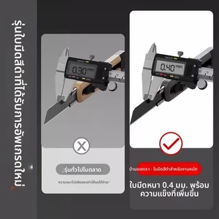 Deliใบมีดคัตเตอร์เล็ก คม เกรดอุตสาหกรรม ใบมีดเอียง 30องศา