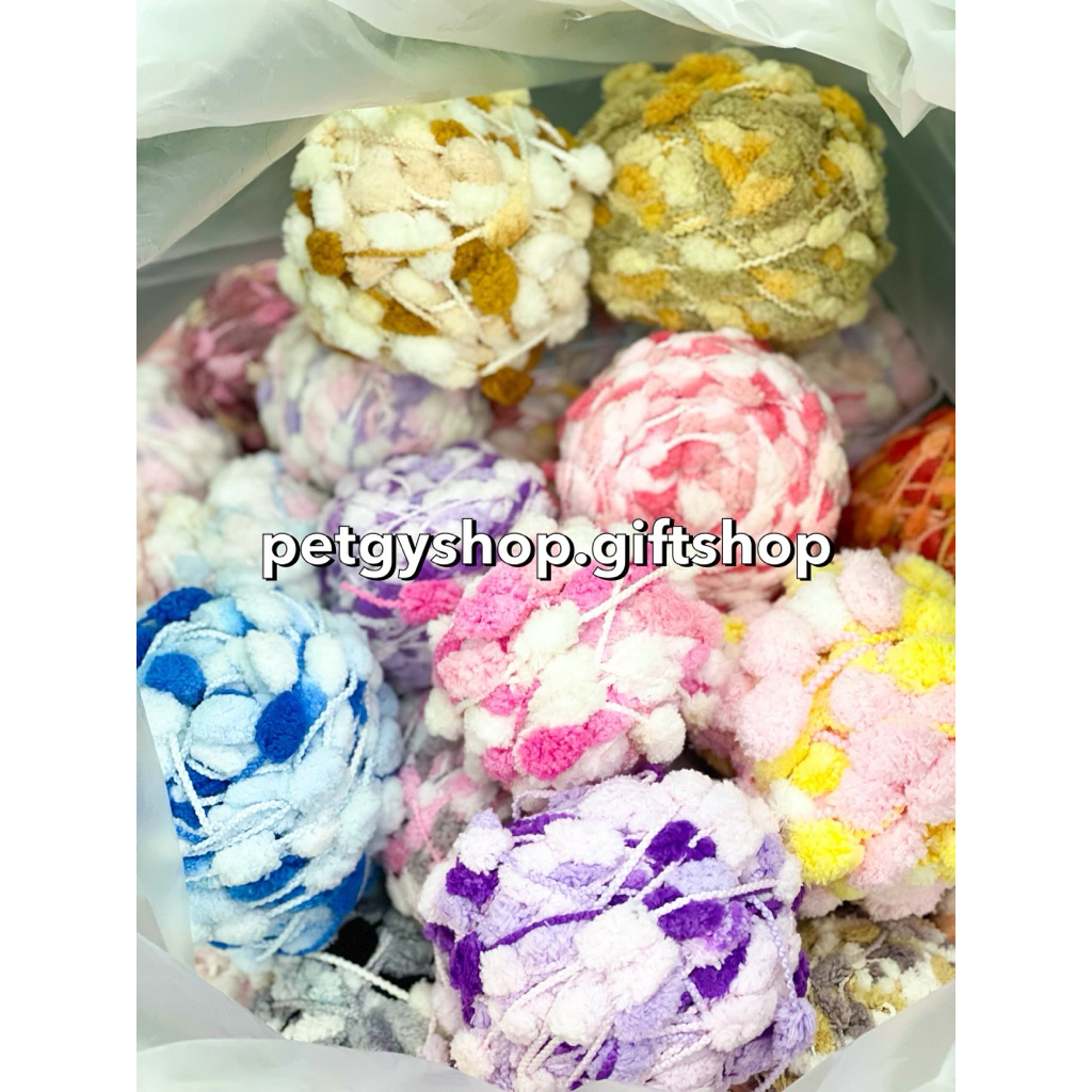 เศษไหมพรมขนแกะ / ไหมปอมๆ (สีพื้น/ลาย) คละสี คละไซด์ รูปที่ 6
