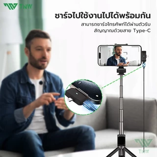 TNW A37 ไมโครโฟนไร้สาย ตัดเสียงรบกวน ไมค์ไร้สาย พร้อมเคสชาร์จ Wireless Mic พร้อมหน้าจอแบบดิจิตอล สำหรับ IOS/Type-C