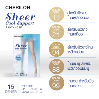 [ คุ้ม 6 คู่ ] Cherilon ถุงน่อง เชอรีล่อน เนื้อลินินเชียร์ ซัพพอร์ท บางใส ใส่สบาย ระบายเหงื่อดีมาก ONSA-CLICS ONSG-PSCG