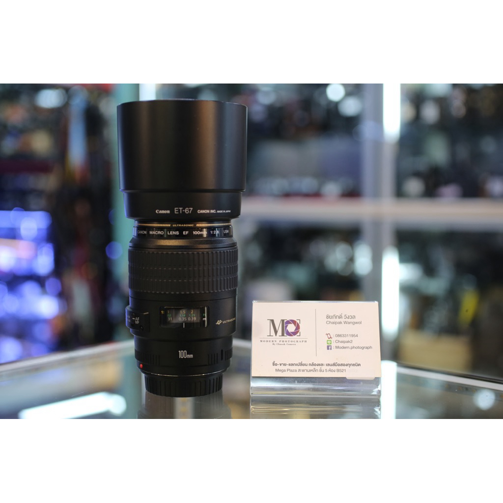 Canon Macro EF 100mm f/2.8 USM