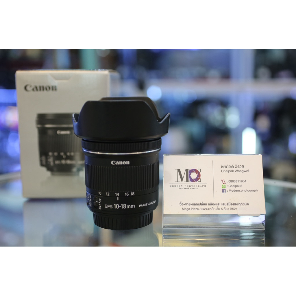 Canon EF-S 10-18mm IS STM