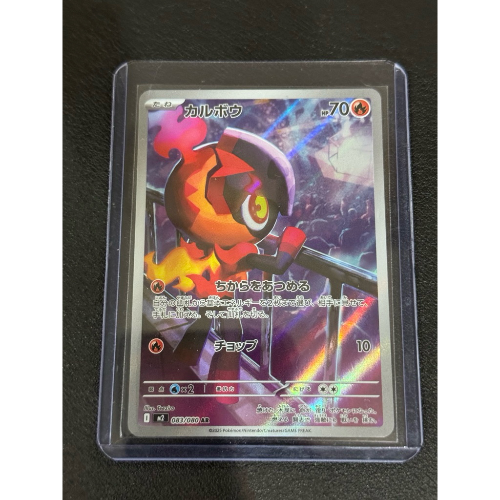 pokemon cards starter deck japanese การ์ด pokemon tcg eng violet sleevesYUE เวอร์ชั่นญี่ปุ่น Pokémon