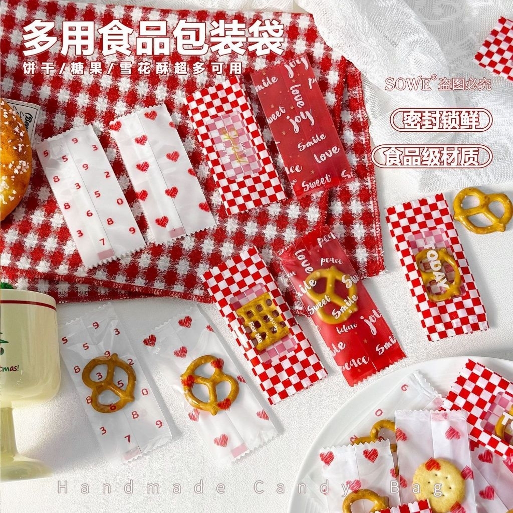 ถุงใส่นูกัต  ถุงใส่ท็อปฟี่Valentine’s Day LOVE Baking packaging 100PCS