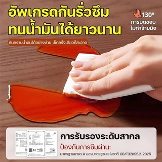 PVC ปูโต๊ะ ผ้าปูโต๊ะแบบใส ผ้าปูโต๊ะ หนาขึ้น 1.5/2/2.5/3 มม.ผ้าปูโต๊ะ ทนต่อน้ำมันและความร้อน ทำความสะอาดง่าย