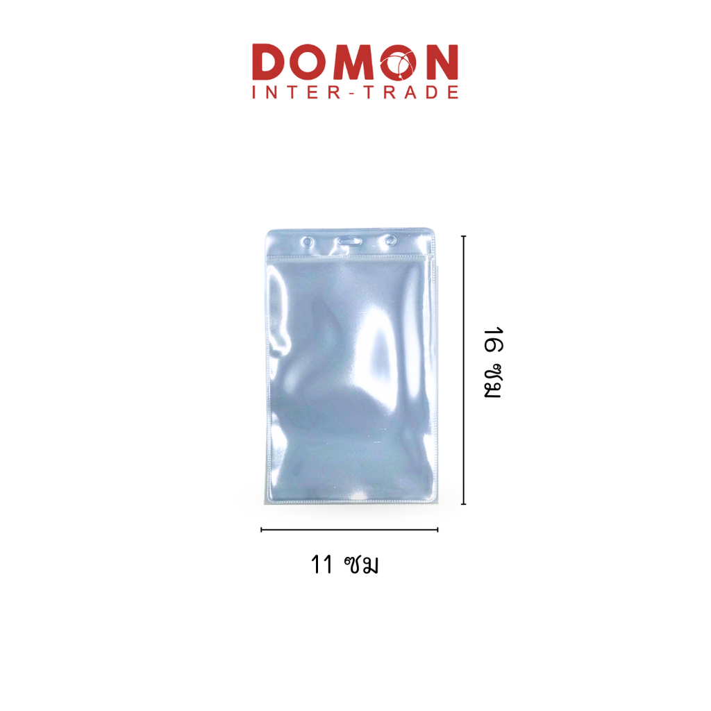 ซองใสใส่ป้ายชื่อแนวตั้ง 11x16 cm มีรูร้อยสายคล้องคอ ใช้ได้กับสายคล้องหลายแบบ ใช้งานได้นาน / VCC-739