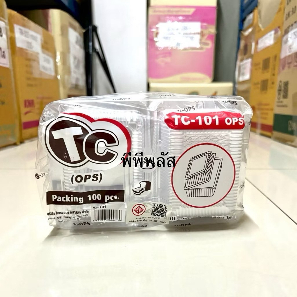 กล่องOPS TC101(TP-101) แพค 100 ใบ