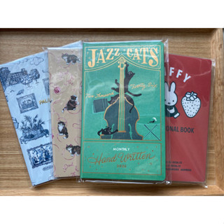 monthly diary 2026, diary ญี่ปุ่น