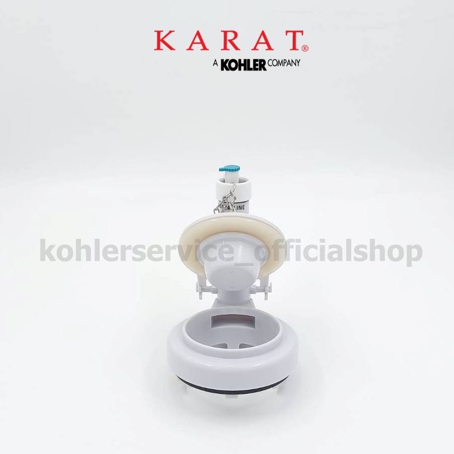 1365975-SP - KARAT ชุดวาล์วน้ำออกสุขภัณฑ์ชิ้นเดียว รุ่น ไอวี่