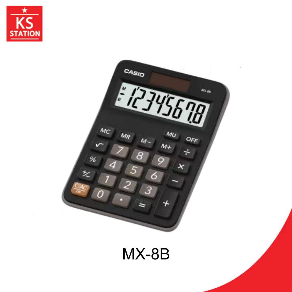 MX-8B เครื่องคิดเลข Casio 8 หลัก