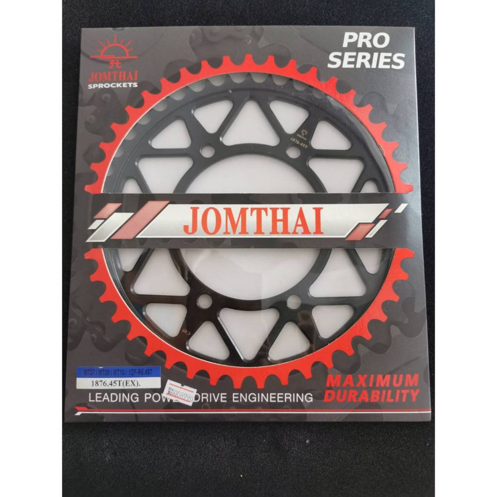 สเตอร์หลัง JOMTHAI  YZF-R6 / MT-07 / MT-09 / MT10 (525) 45T Rear sprocket jomthai  (525) 45T