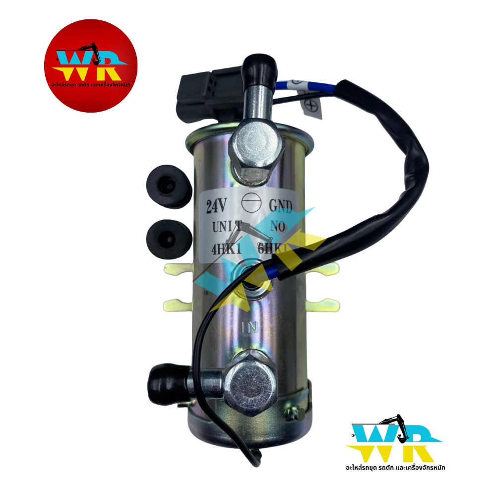 4HK1,6HK1 ปั๊มติ๊ก ZX200-3, PC120-5 (24V) DC.