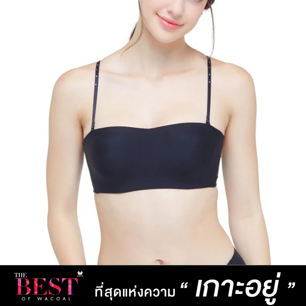 Wacoal บราเกาะอก เกาะอยู่ไม่เลื่อนหลุด ที่สุดของความเกาะอยู่ The Best of Wacoal 