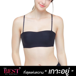 Wacoal บราเกาะอก เกาะอยู่ไม่เลื่อนหลุด ที่สุดของความเกาะอยู่ The Best of Wacoal รุ่น WB3B53 สีดำ (BL) Body Bra