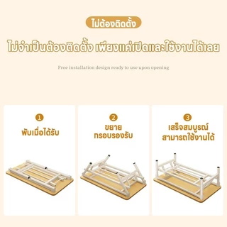 โต๊ะกลางโซฟา สองชั้น 120cm/100cm โต๊ะพับได้ ขาเหล็กหนา ไม่ต้องติดตั้ง สปริงคู่ รับน้ำหนักได้เยอะ ทนทาน