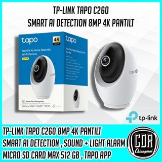 TP-Link Tapo C260 กล้องไวไฟ 4K 8MP มี AIตรวจจับบันทึกใบหน้า …