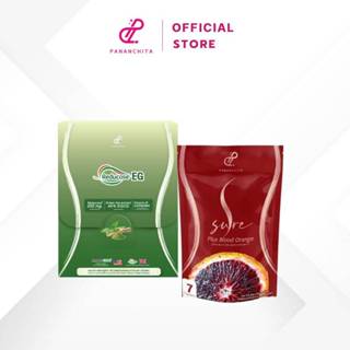 (ของแท้) เซตรีดูโคส และ แคปซูล​ คุมหิว เอสชัวร์ พลัส ปนันชิต…