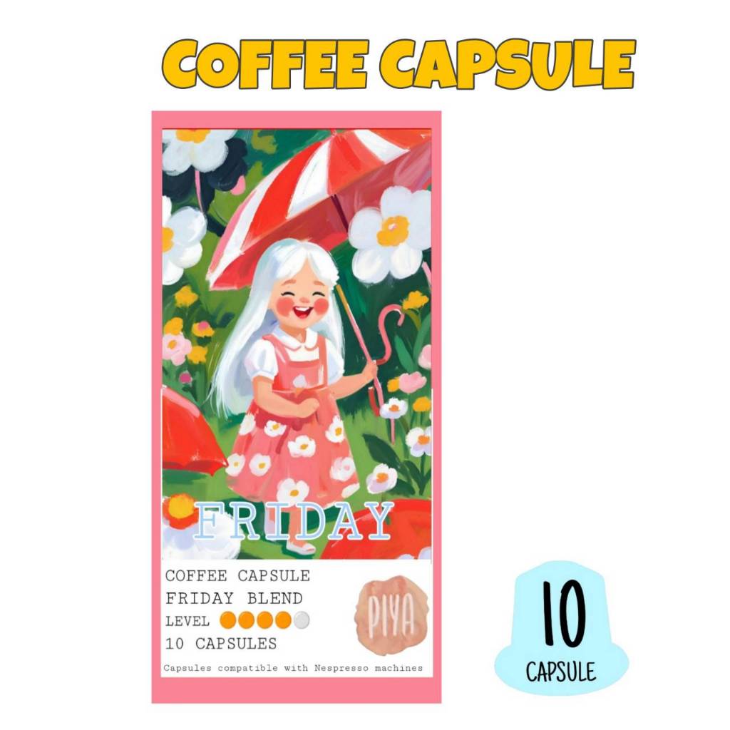 กาแฟแคปซูล Coffee Capsule / Friday Blend(ใช้กับระบบ Nespresso compatible) 1 กล่อง มี 10 แคปซูล