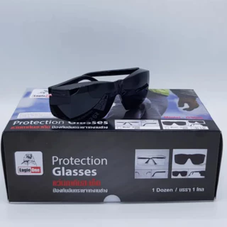 Eagle One Safety แว่นตากันสะเก็ด มีให้เลือก สีใส สีดำอ่อน สีดำเข้ม รุ่น G3000 เเว่นตานิรภัย เเว่นตาช่างเชื่อม