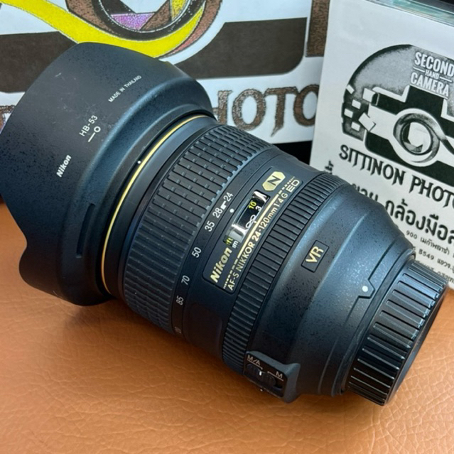 Nikon 24-120 mm f4G ed vr