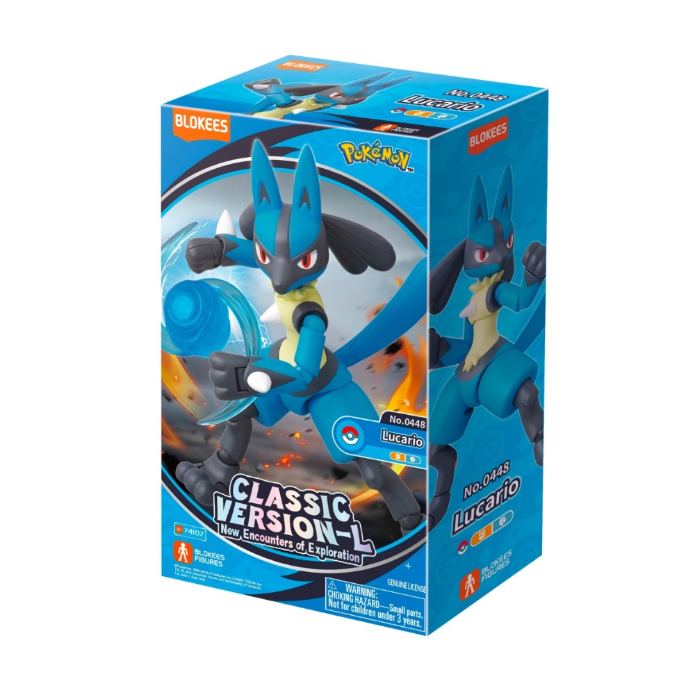 Blokees Figures - Pokemon 74107 - Pokemon Classic Edition L - Lucario