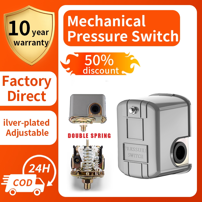 Pressure Switch สวิตซ์ควบคุมแรงดัน สวิตซ์กันน้ำขาด ออโต้สวิตซ์ เพรสเชอร์สวิตซ์ สวิตซ์ปั๊มน้ำ รุ่น PC2