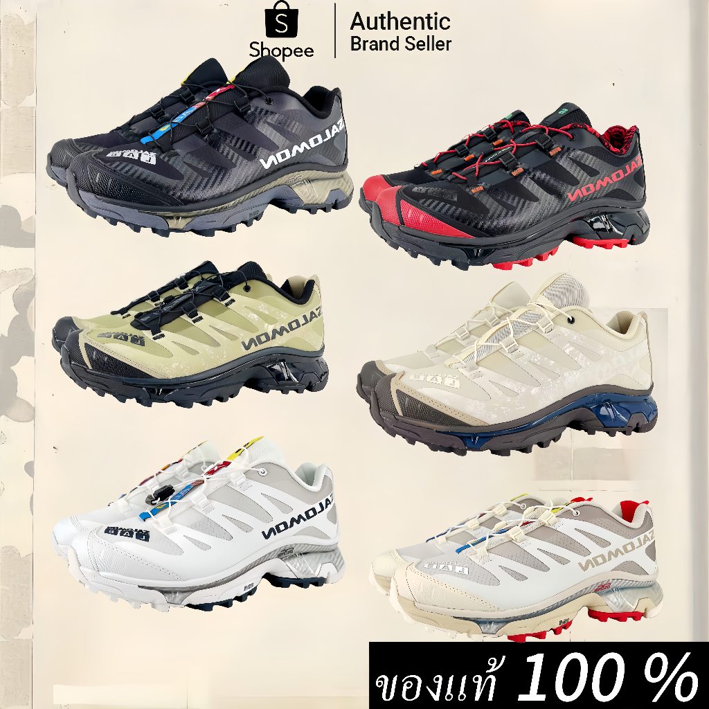 💫ของแท้ 100 %💫 Salomon XT-4 OG รองเท้า