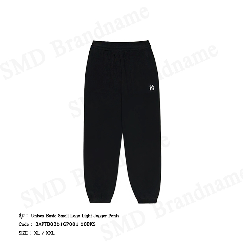MLB กางเกงลำลองขายาว รุ่น Unisex Basic Small Logo Light Jogger Pants Code: 3APTB0351GP001 50BKS