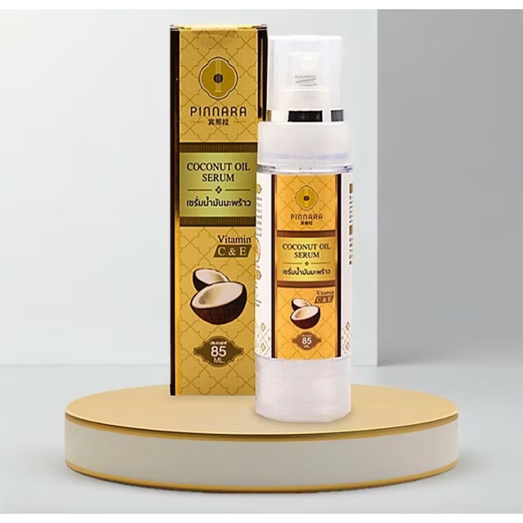 PINNARA แท้ น้ำมันมะพร้าวสกัดเย็นใช้ได้ทั้งผิวหน้าและผิวกา รูปที่ 7