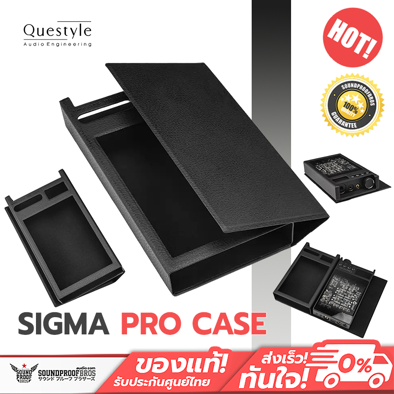 Questyle - Sigma Pro Case | Magnetic Leather Case [เฉพาะเคส]