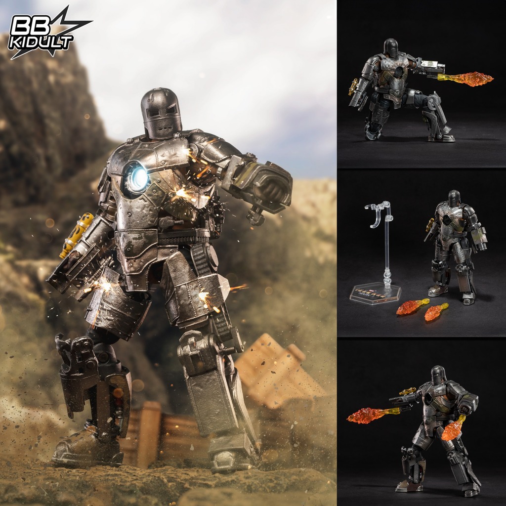 Iron Man Mark01 (ไอรอนแมน มาร์ค 01 )(ZD TOYS) - (ลิขสิทธิ์แท้) (1906-01)