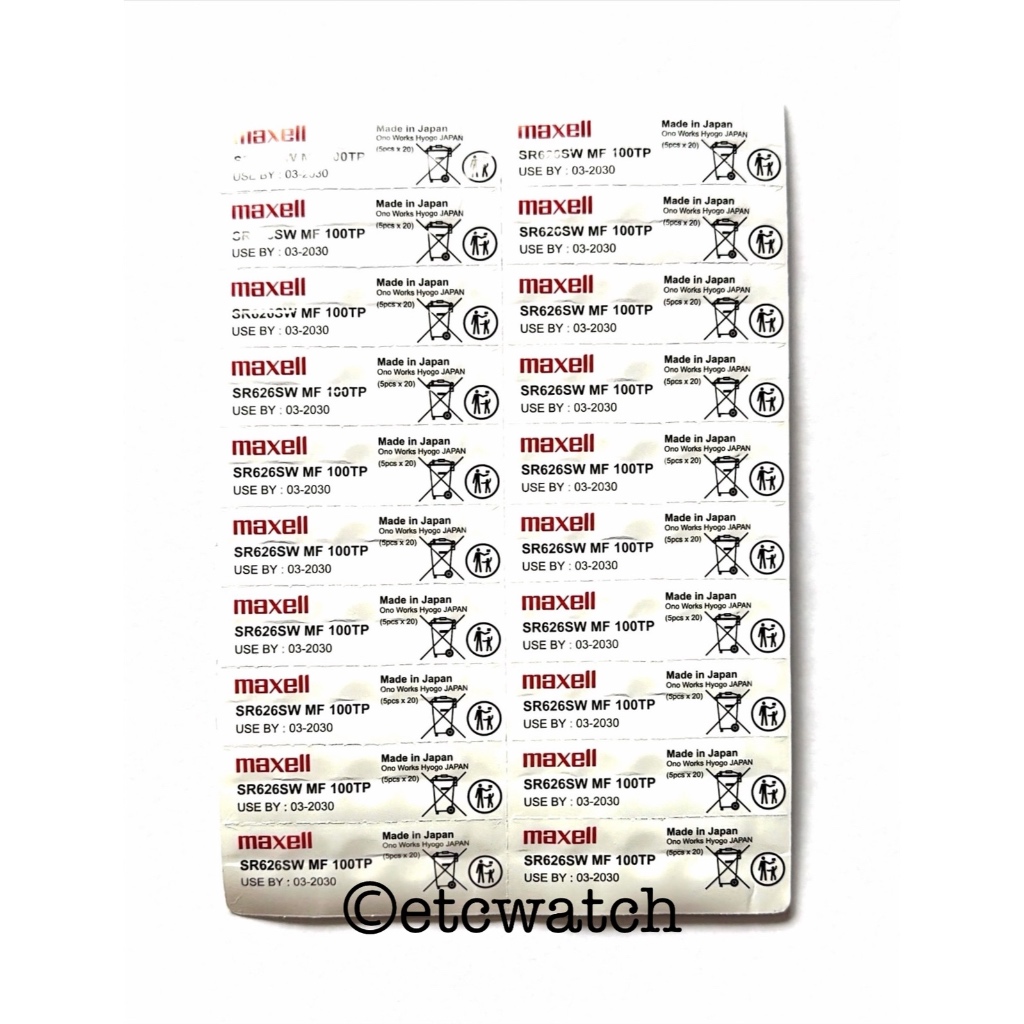 พร้อมส่ง> ถ่านกระดุม Maxell 377 / SR626SW 100 ก้อน