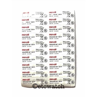 พร้อมส่ง> ถ่านกระดุม Maxell SR626SW / 377 แบ่งขาย 10 ก้อน