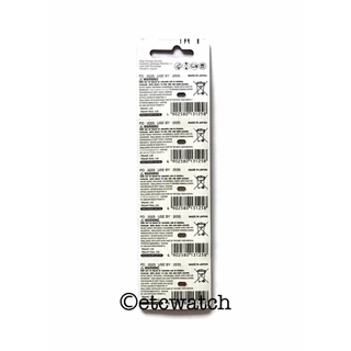 พร้อมส่ง> ถ่านกระดุม Maxell CR2032 1แผง 5เม็ด ถ่านแท้100% ของแท้จะต้องมีสกรีนเลขล็อตการผลิตที่ถ่าน