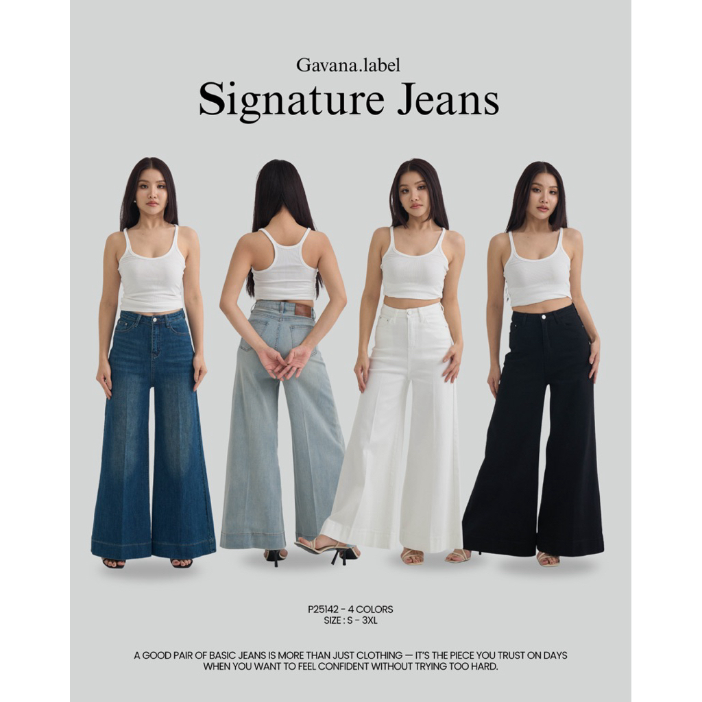 GAVANA.LABEL Signature Jeans #p25142