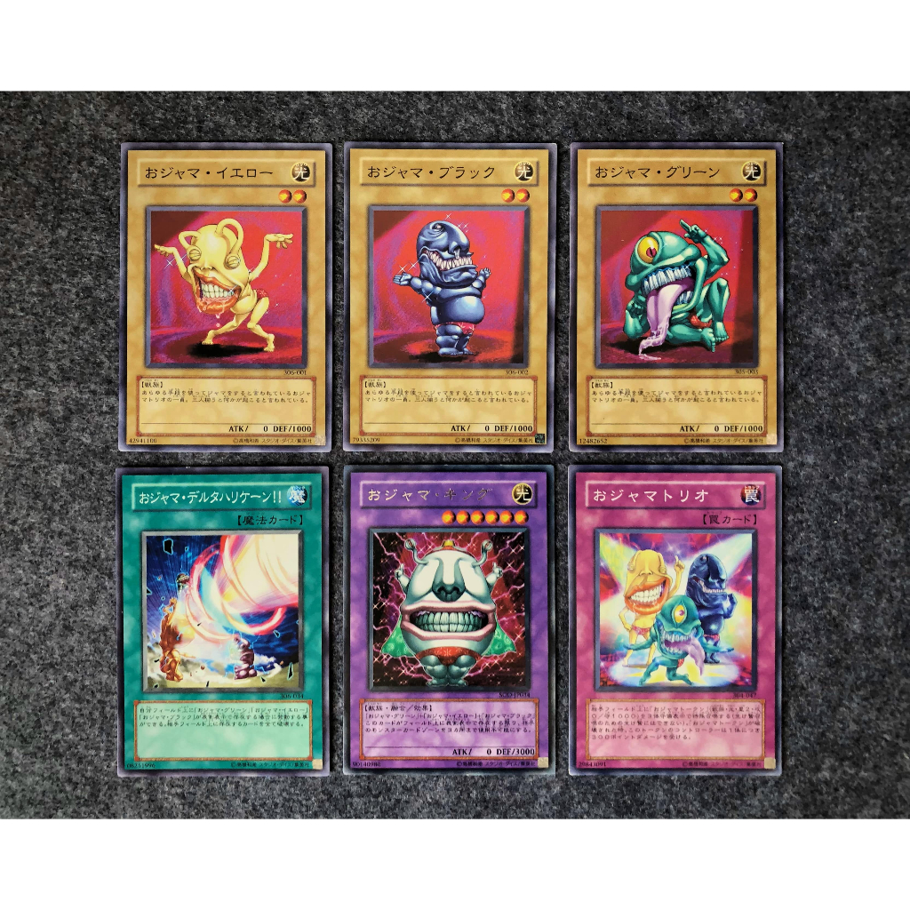 การ์ดยูกิ YuGiOh - ชุด Ojama พร้อมเวทย์และกับดัก รหัส 305-001, 306-01, 306-002 (C)