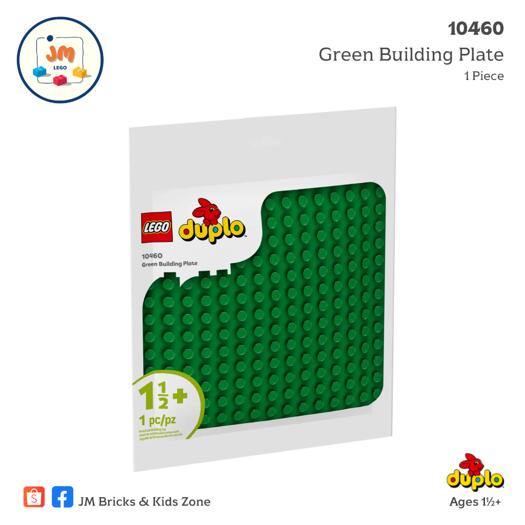LEGO Duplo 10460 Green Building Plate (1 Piece) สำหรับเด็กอายุ 1½ ปีขึ้นไป