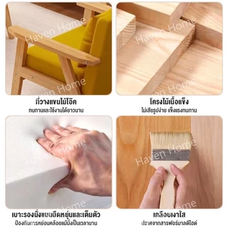 โซฟา โซฟาเบด 3/2/1 ที่นั่ง โซฟาห้องนั่งเล่น ไม้ สไตน์นอร์ดิก Sofa ไม้เนื้อแข็ง โซฟามินิมอล