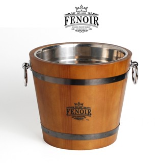 FENOIR ถังไม้แช่ไวน์ รุ่น F3 ทรงบัคเก็ต หูหิ้วเหล็ก ขนาด 6L …
