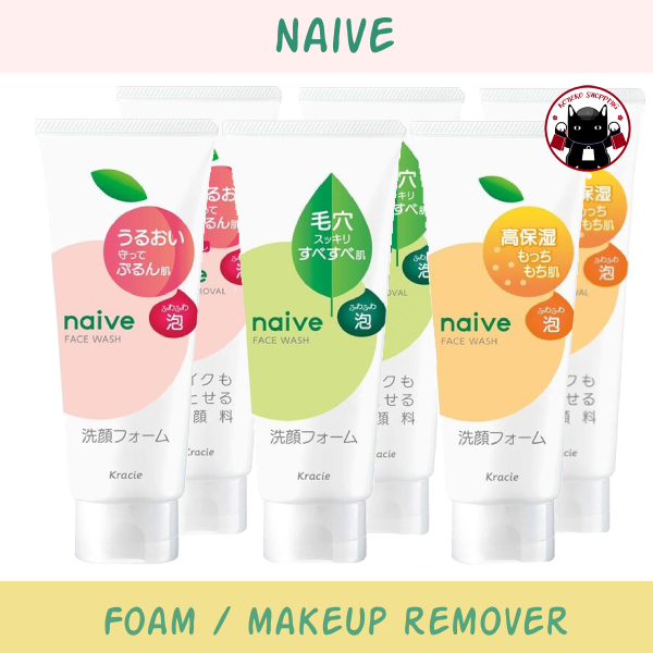 Naive Face Wash Foam 130g / Makeup Removal 200g นาอีฟ โฟมล้างหน้าจากญี่ปุ่น 🇯🇵 Koneko