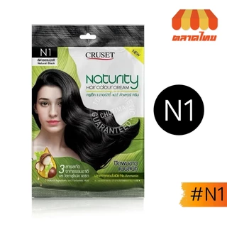 (1 ซอง) ครูเซ็ท ครีมเปลี่ยนสีผม ปิดผมขาว โทนสีธรรมชาติ Cruset Naturity Hair Colour Cream 30 g