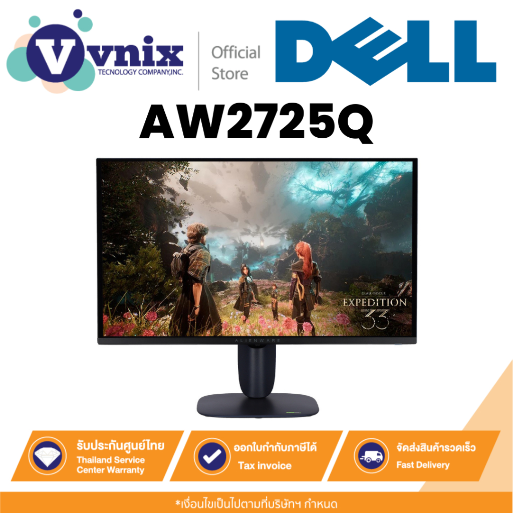Dell AW2725Q จอมอนิเตอร์ MONITOR ALIENWARE - 27" 4K QD-OLED Gaming Monitor 240Hz AMD By Vnix Group