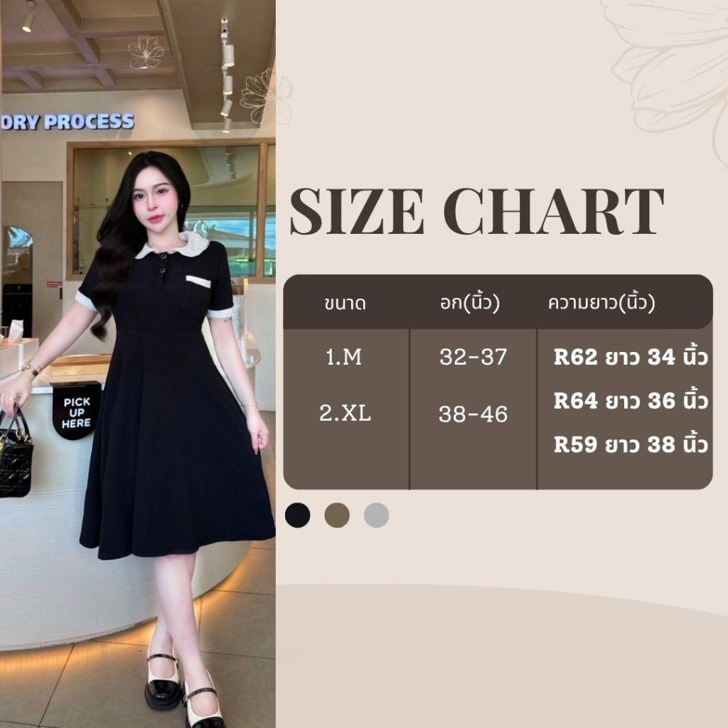 รูปภาพ 9