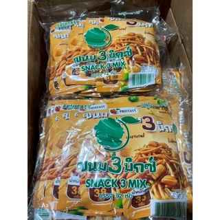 ขนมขาไก่ ถั่วลันเตา ตรา Fruitasy (1 แพ็คมี 12 ห่อ)
