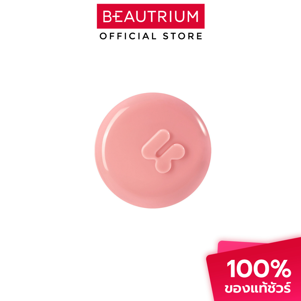 4U2 COSMETICS Matte Blush บลัชออน 3.2g