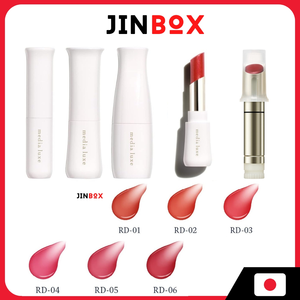 KANEBO media luxe Tint Rouge (6 colors)