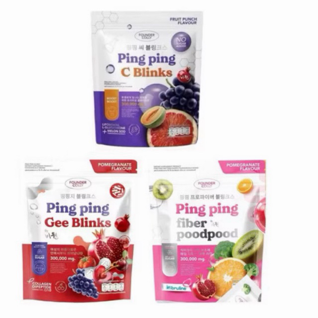 กลูต้าปิ๊งปิ๊ง กลูต้าไลโปโซมอล+Q10+SOD ปิ๊งปิ๊งซีซี บลิ้งค์ ฟาวเดอร์คอลลี่ 1 ห่อ มี 30 ซอง