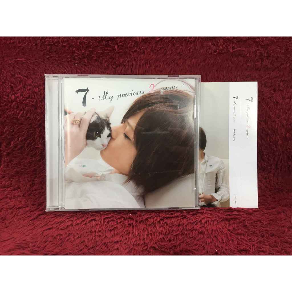 CD 7- My precious 2 years สภาพตามรูปปก EA48-53
